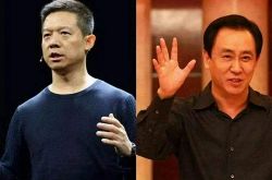 （6分钟科普下）汉中公司咨询电话多少_哔哩哔哩-3